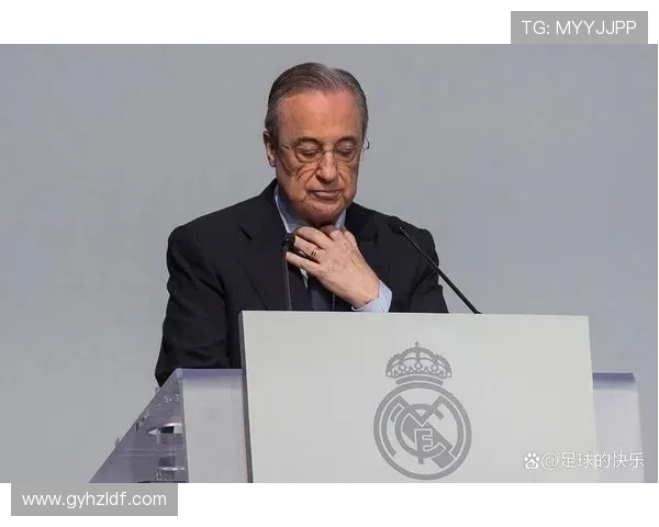 弗洛伦蒂诺推动皇马所有权模式改革以吸引外部资本投资新机遇